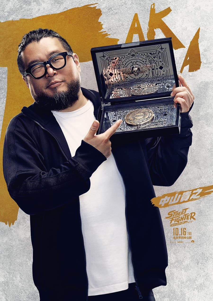 Still from the behind-the-scenes video with Street Fighter 6 director Takayuki Nakayama on set