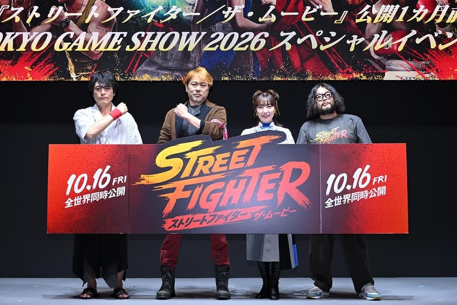 Japanese voice cast and Capcom's Takayuki Nakayama on the Tokyo Game Show 2026 stage