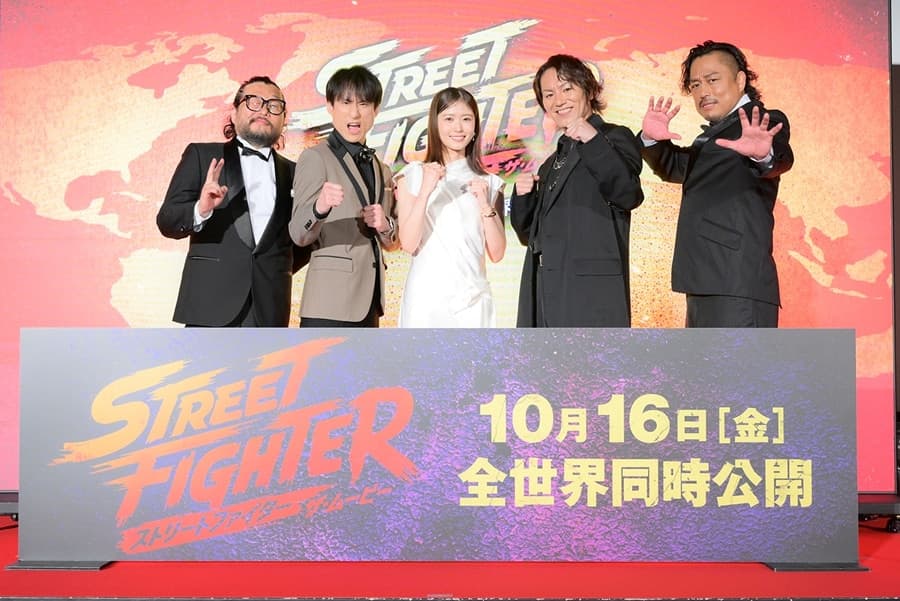 Guests on the red carpet at the Street Fighter Japan premiere